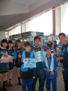 PENTAX DIGITAL CAMERA